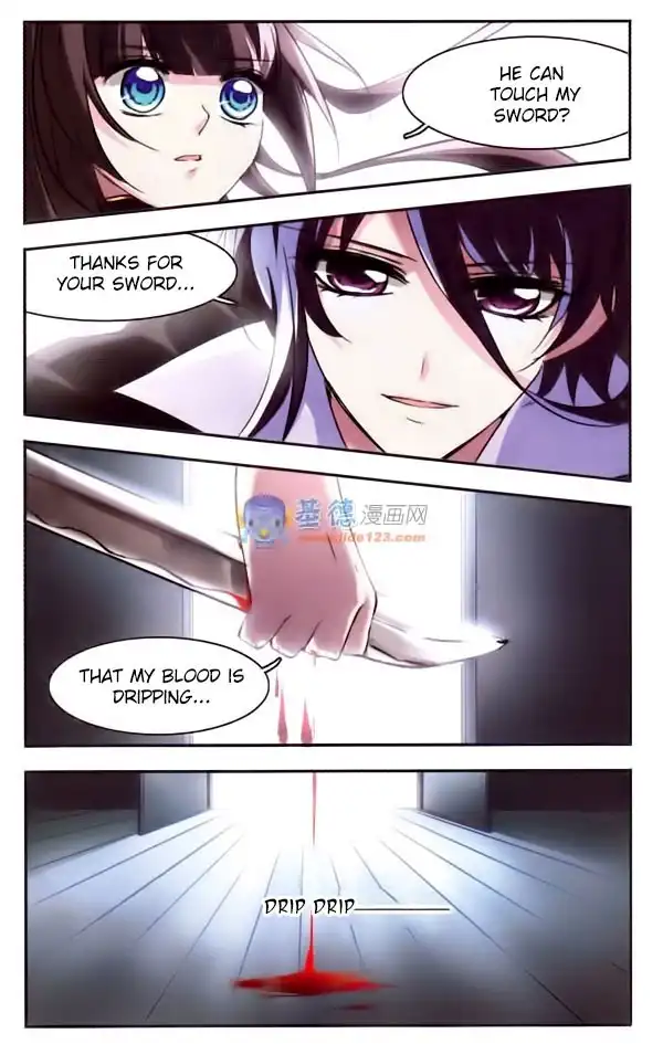 Vampire Sphere Chapter 7 19